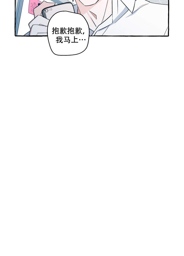第33话15