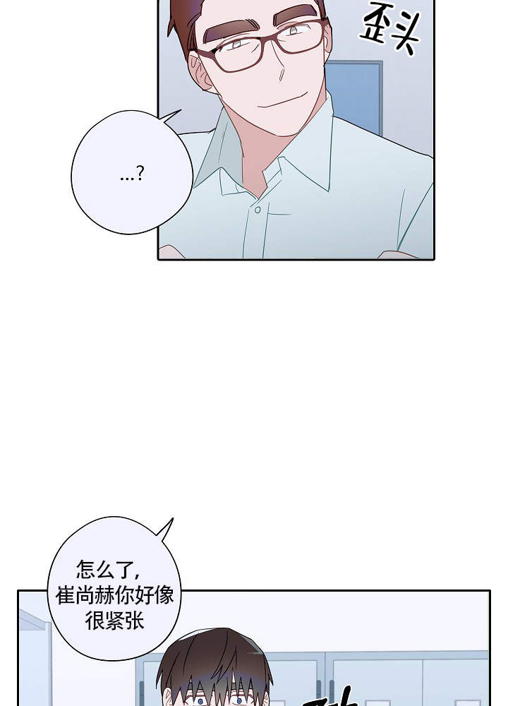 第62话32