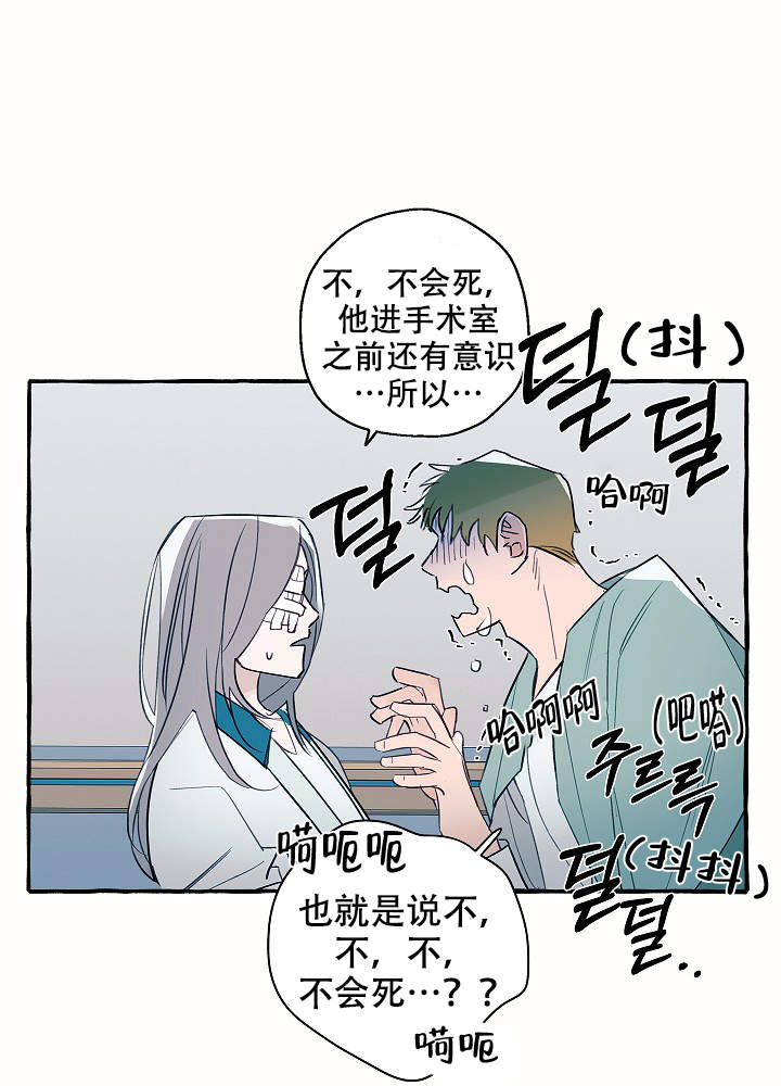 第40话19