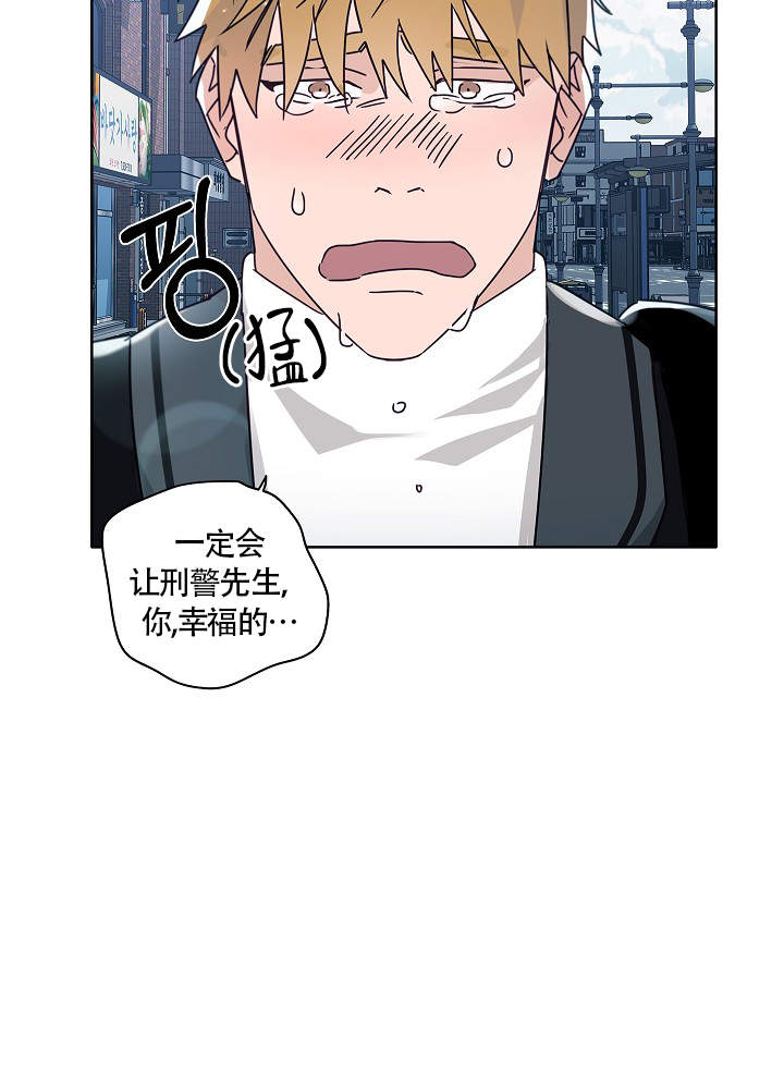 第51话33