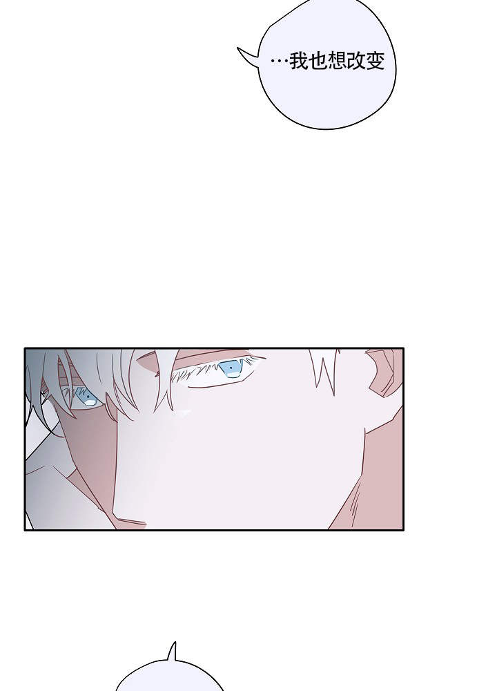 第61话14