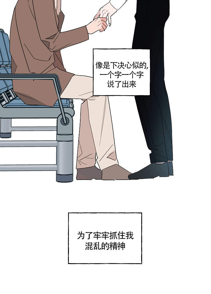 第74话15