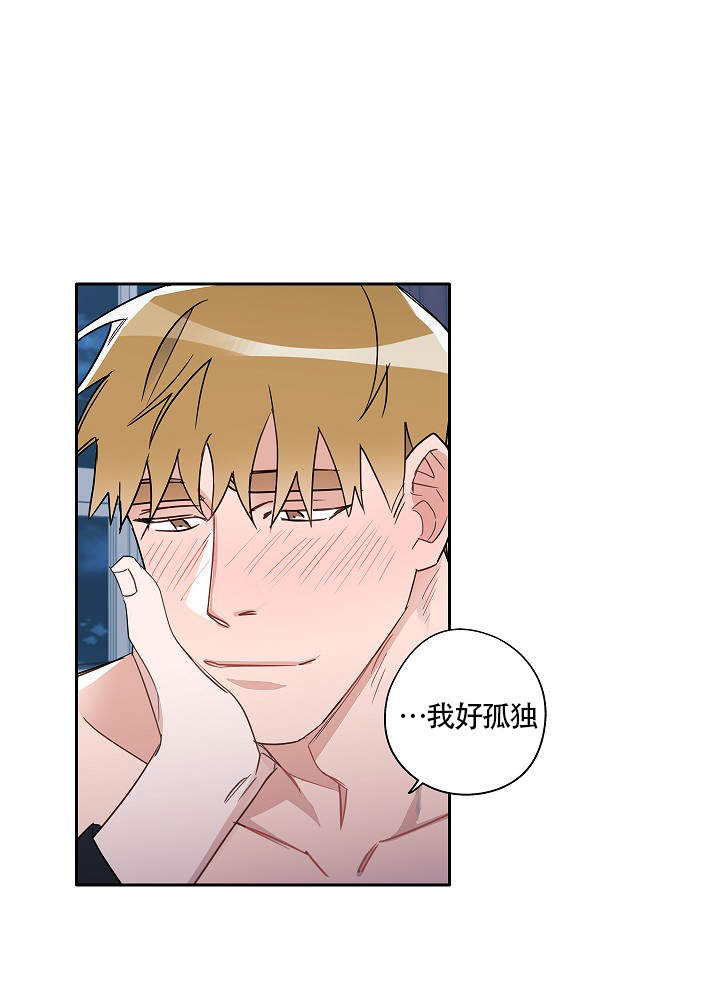第65话17