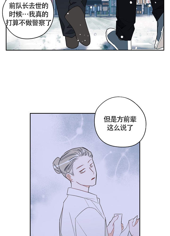 第64话23