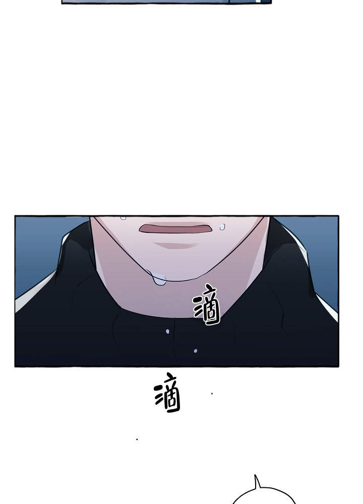 第46话7
