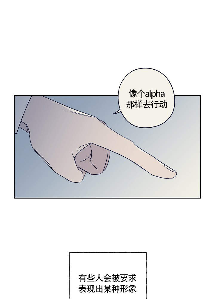 第68话6
