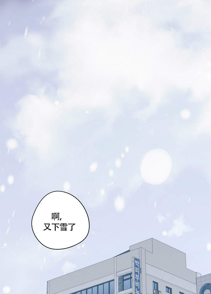 第64话10