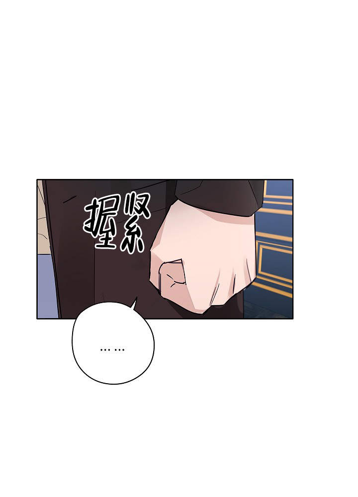 第50话9