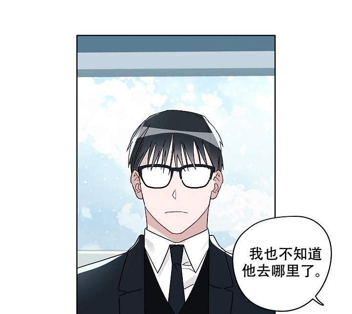 第47话30