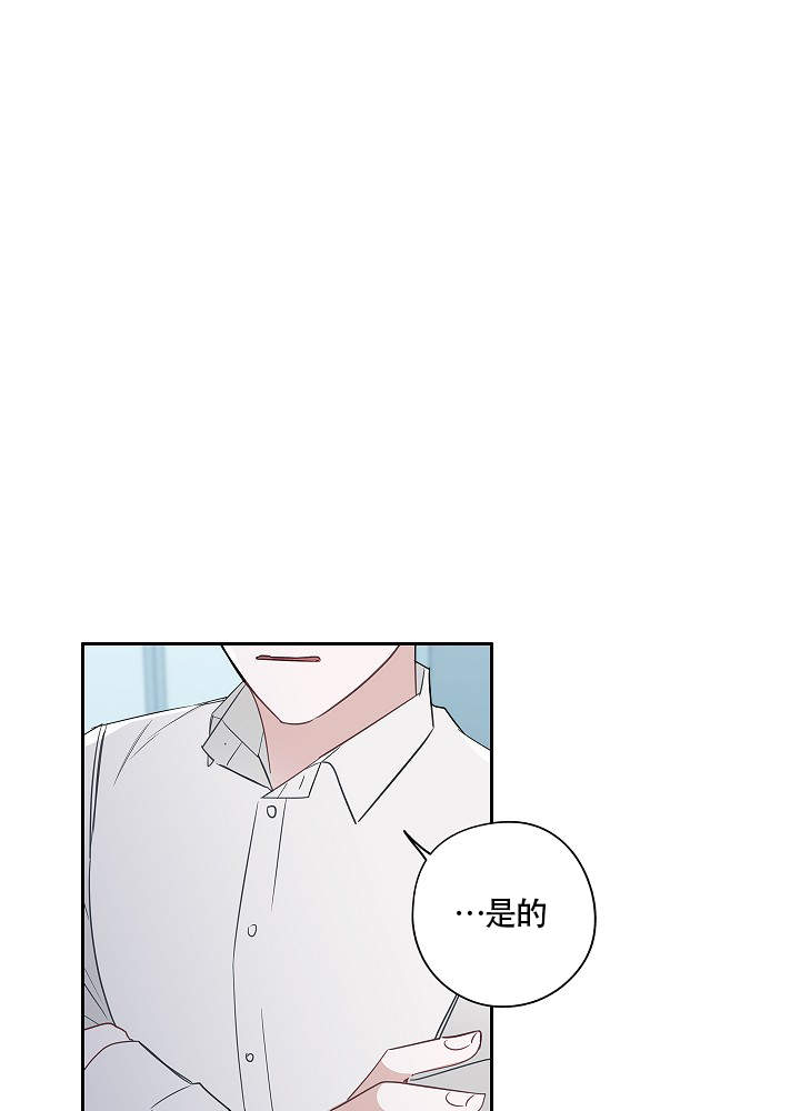 第67话28