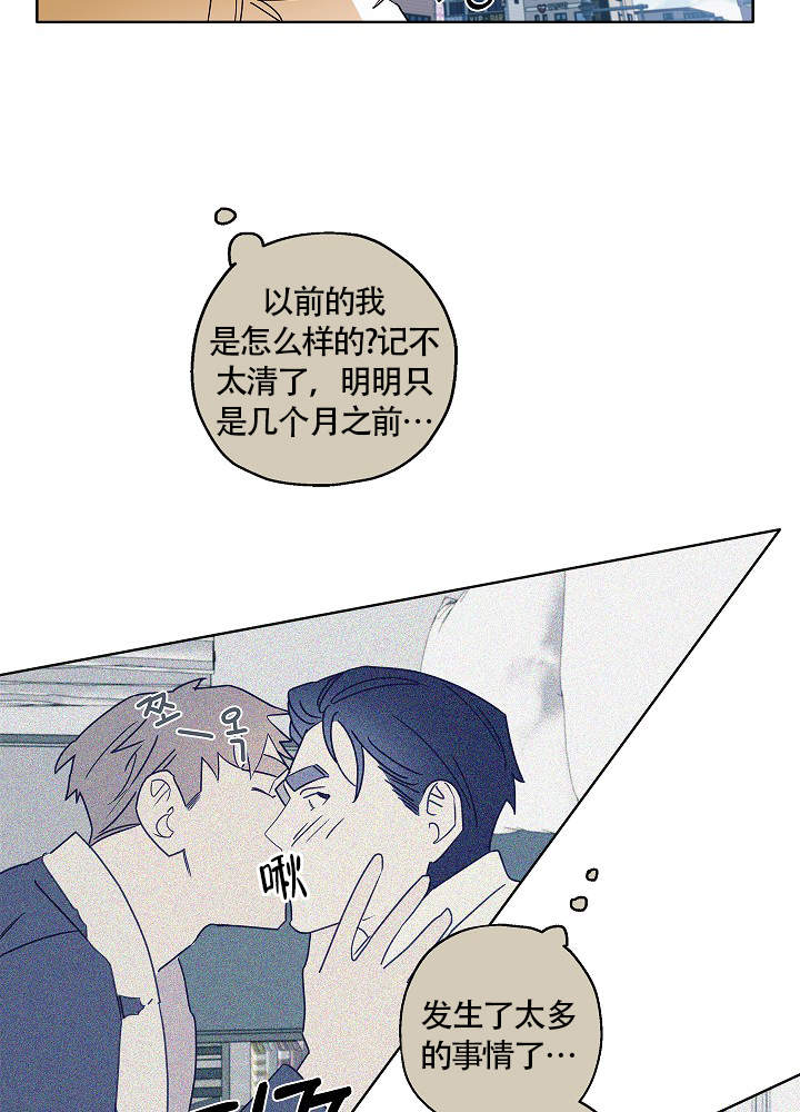 第53话20