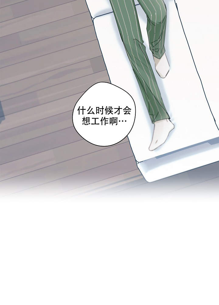 第47话20
