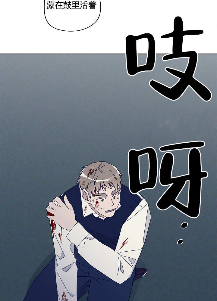 第57话24