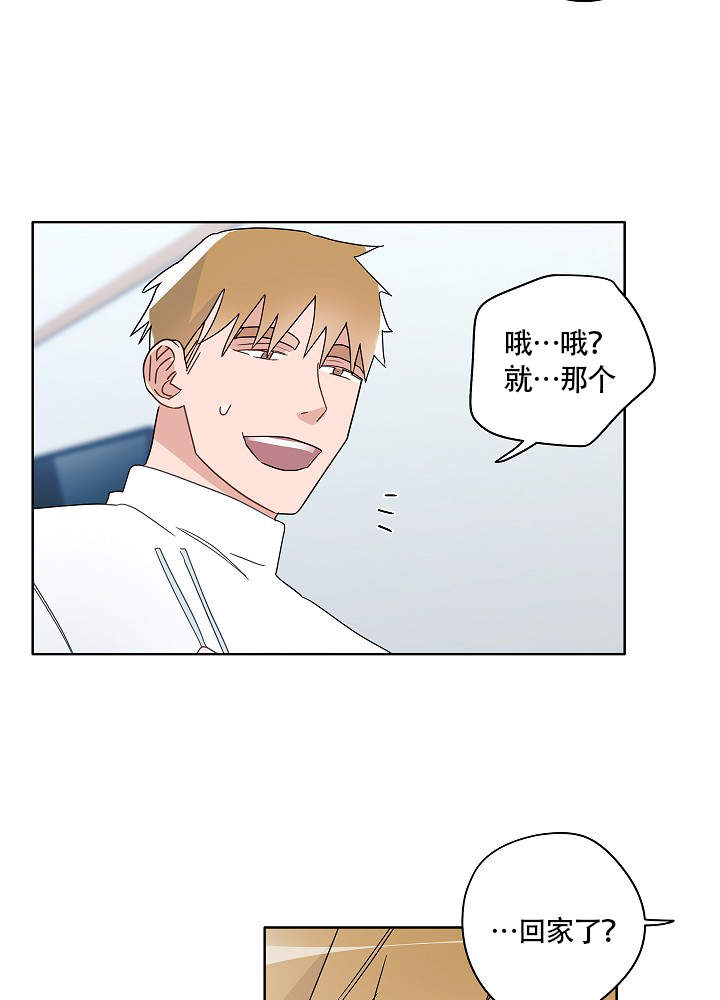 第54话14