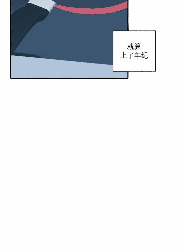 第20话22