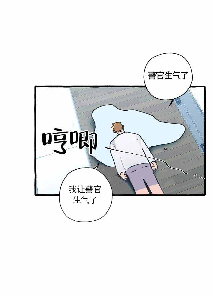 第11话7