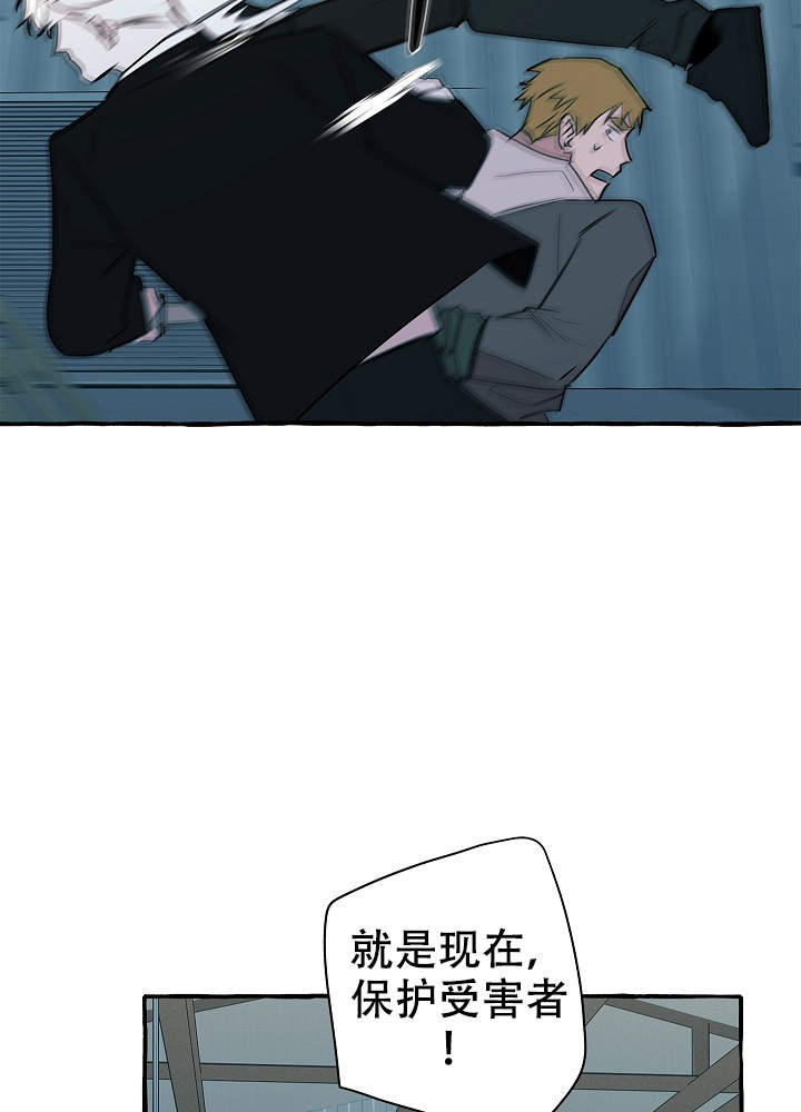 第38话32