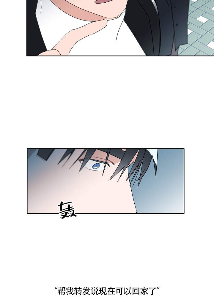 第53话34