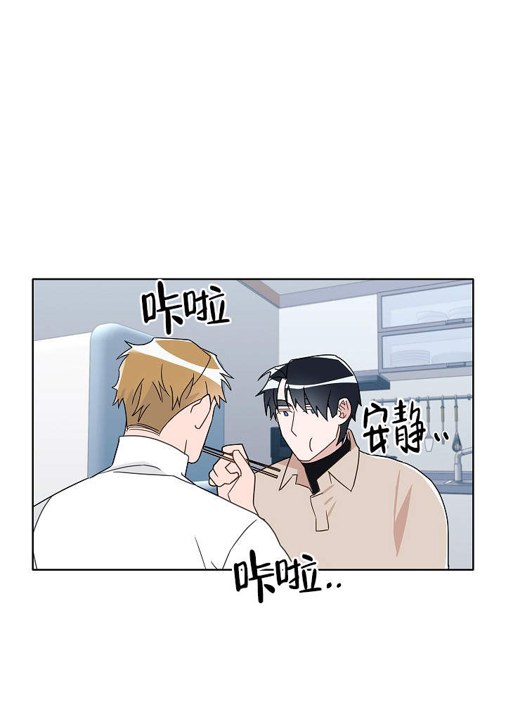 第54话12