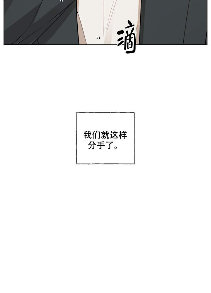 第47话8