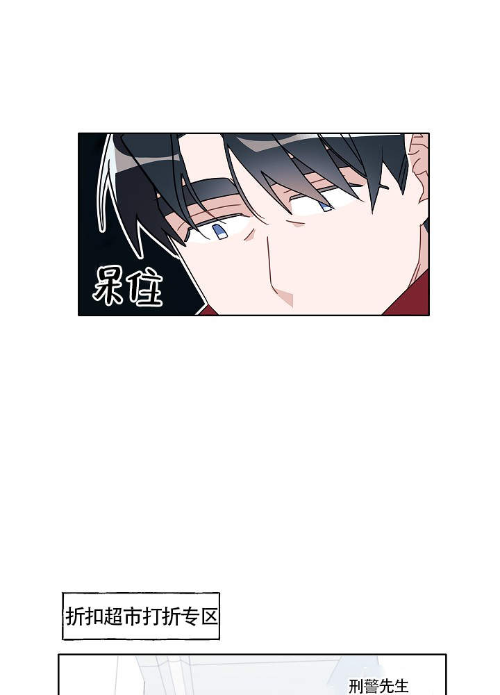 第54话8