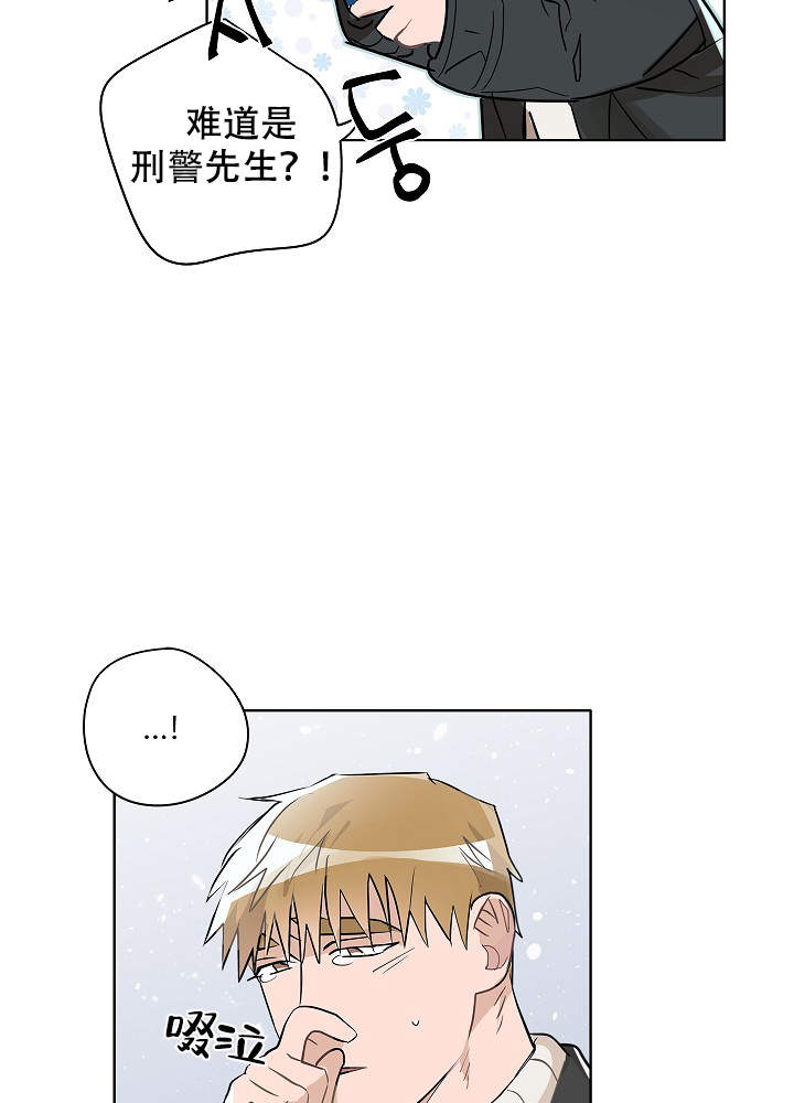 第47话10