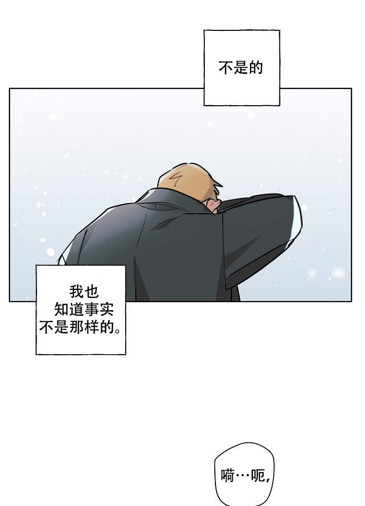 第47话5