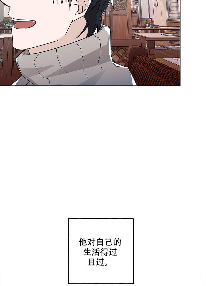 第49话11