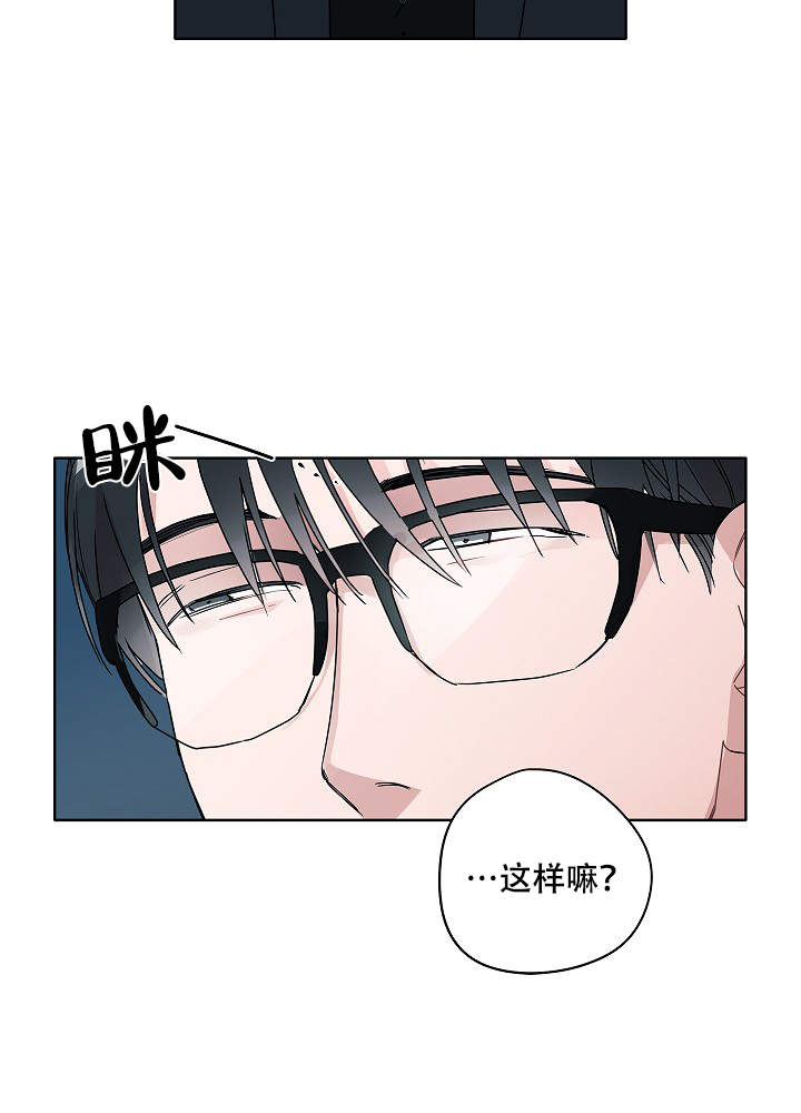 第47话31
