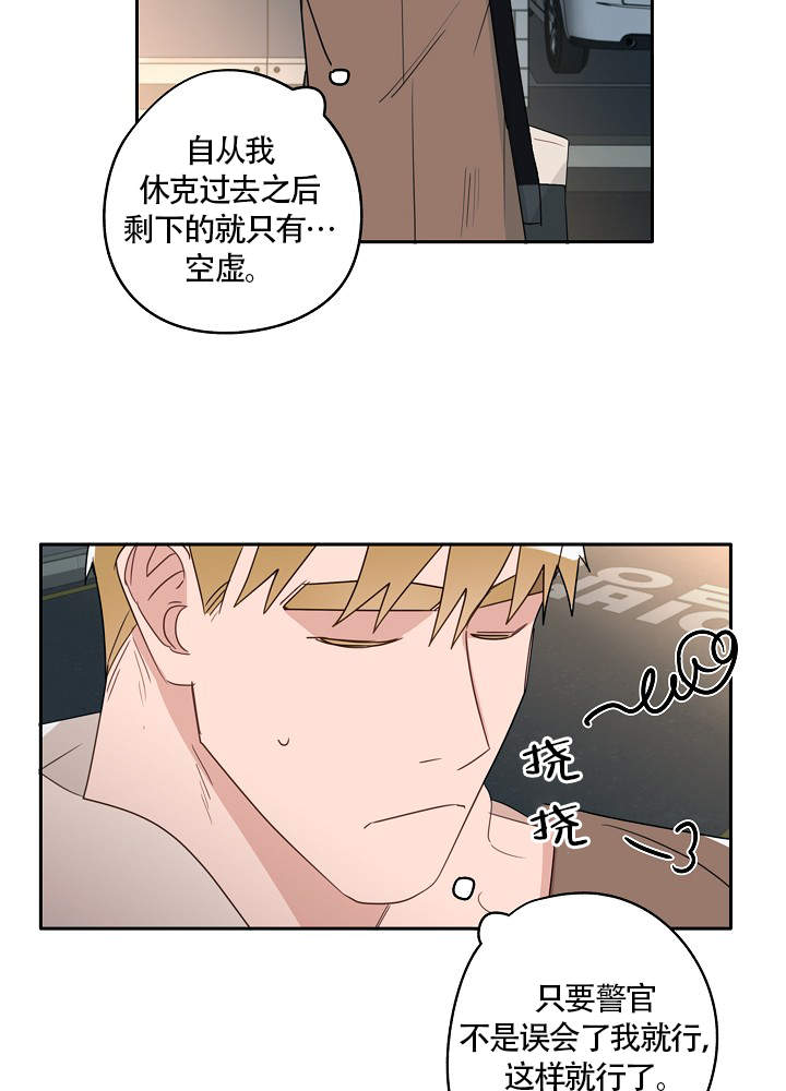 第74话31