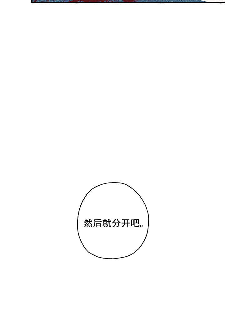 第39话38
