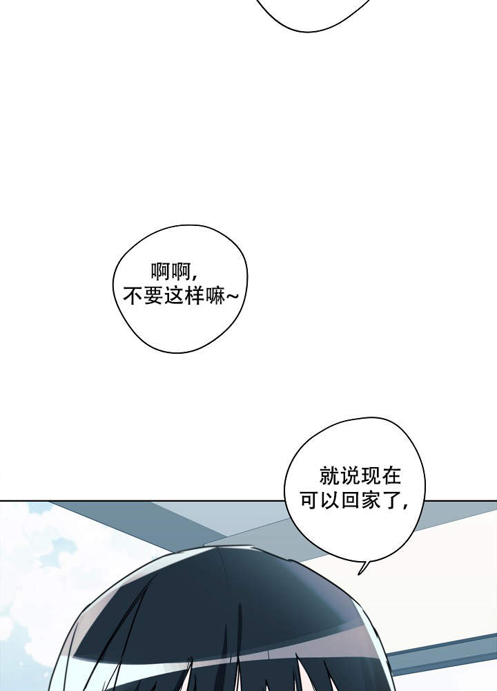 第47话33