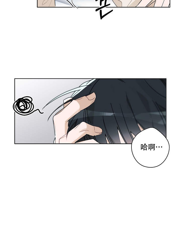 第47话18