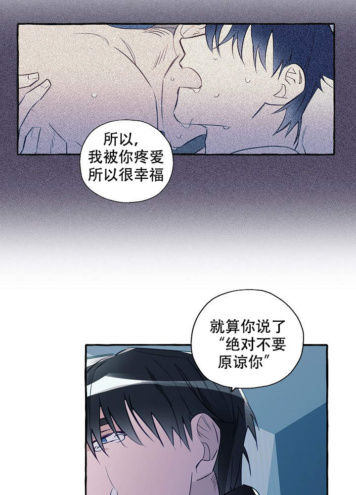 第44话29