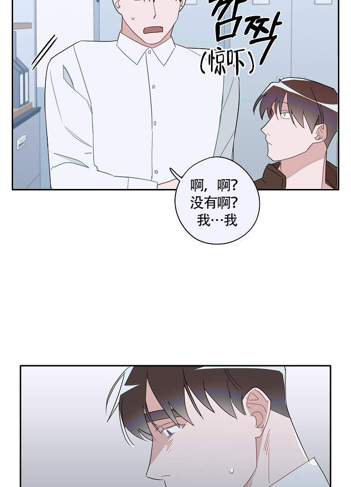 第62话33