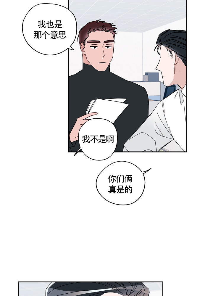 第65话28