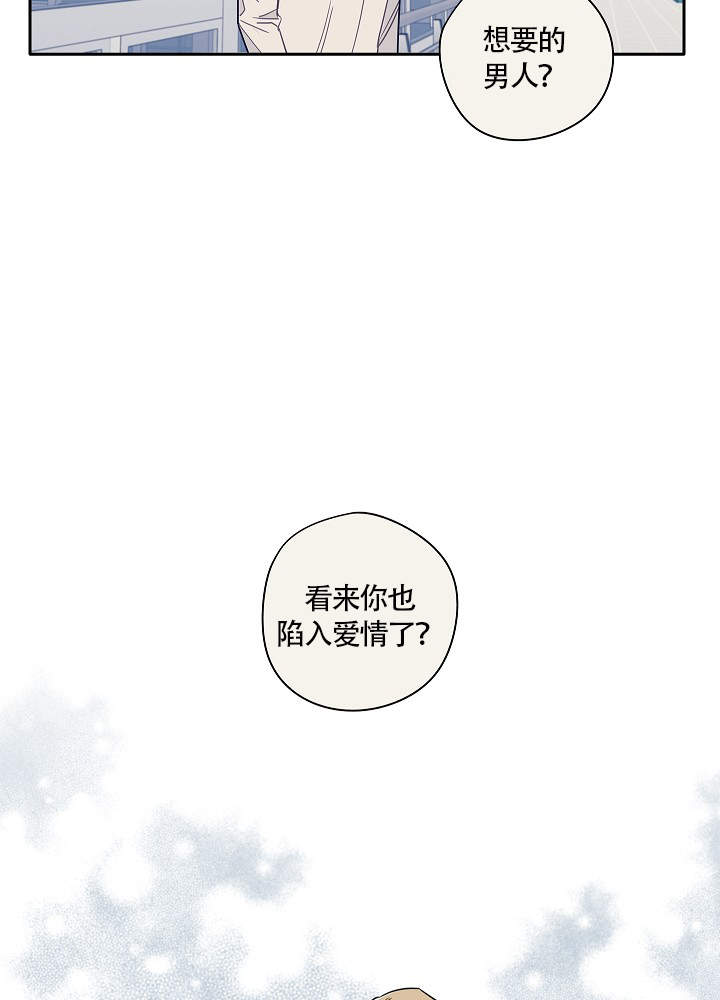 第72话34