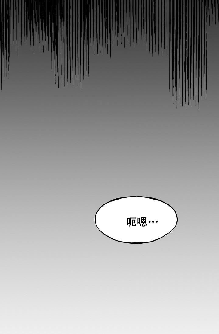 第19话14