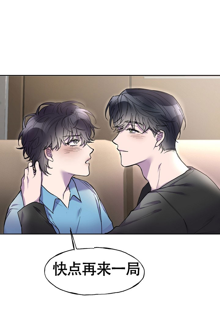 第8话11