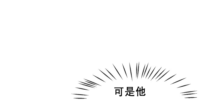 第16话3