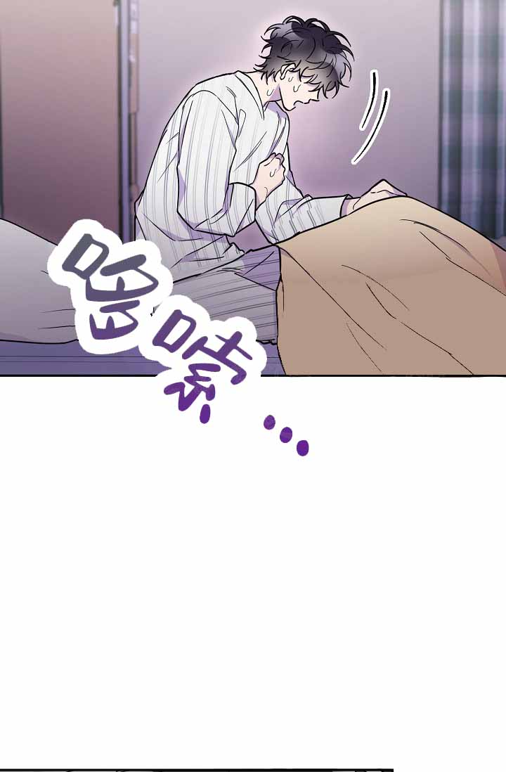 第19话21