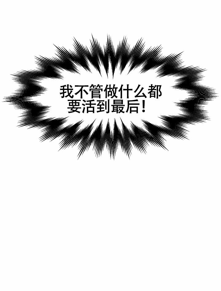 第8话33