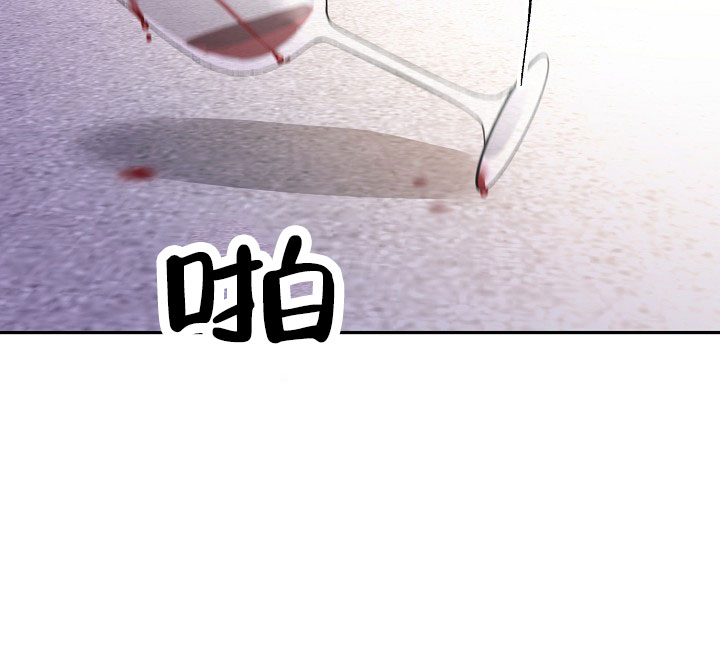 第14话41