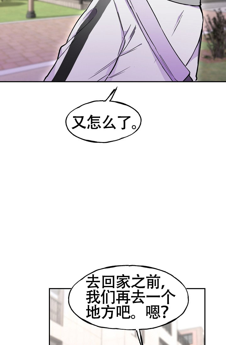 第13话20
