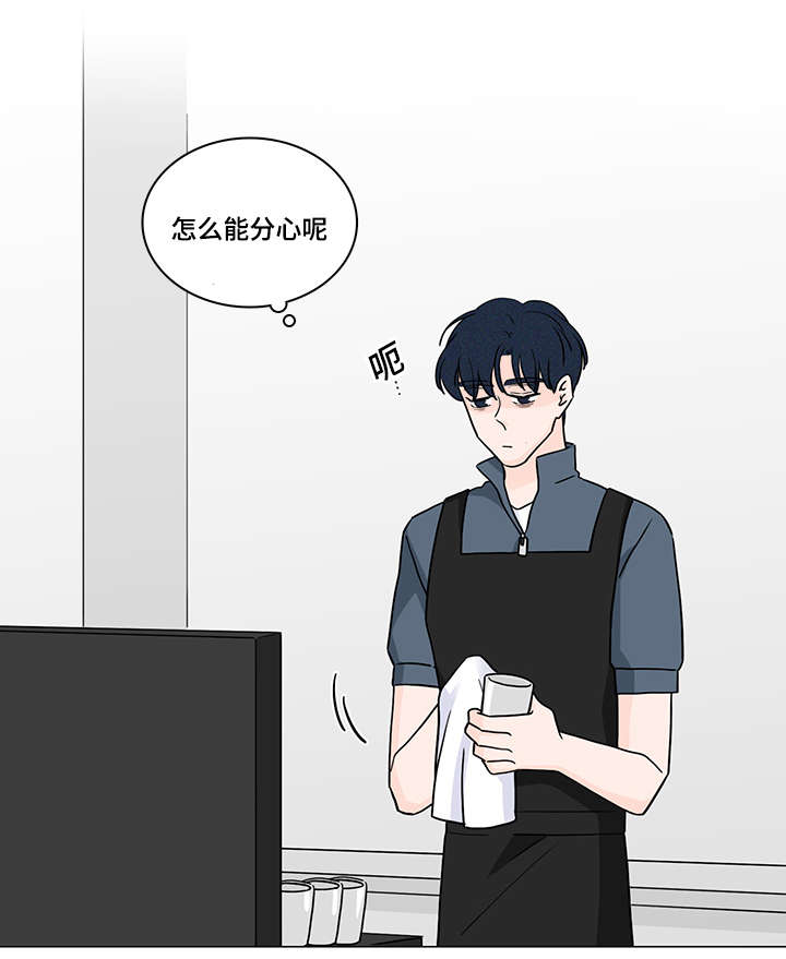 第59话5