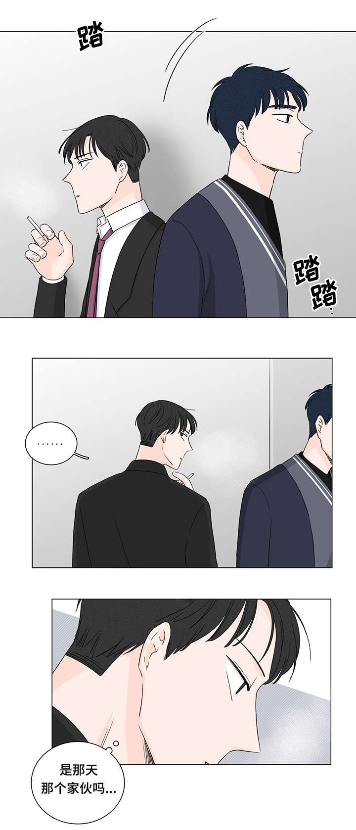 第22话0