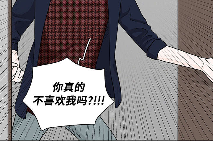 第72话9