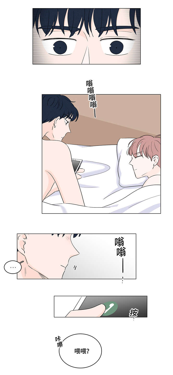 第37话12