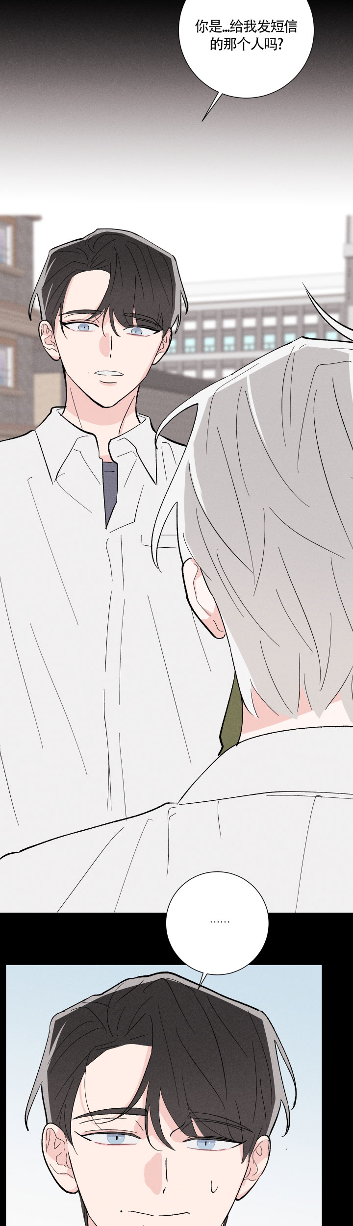 第15话28