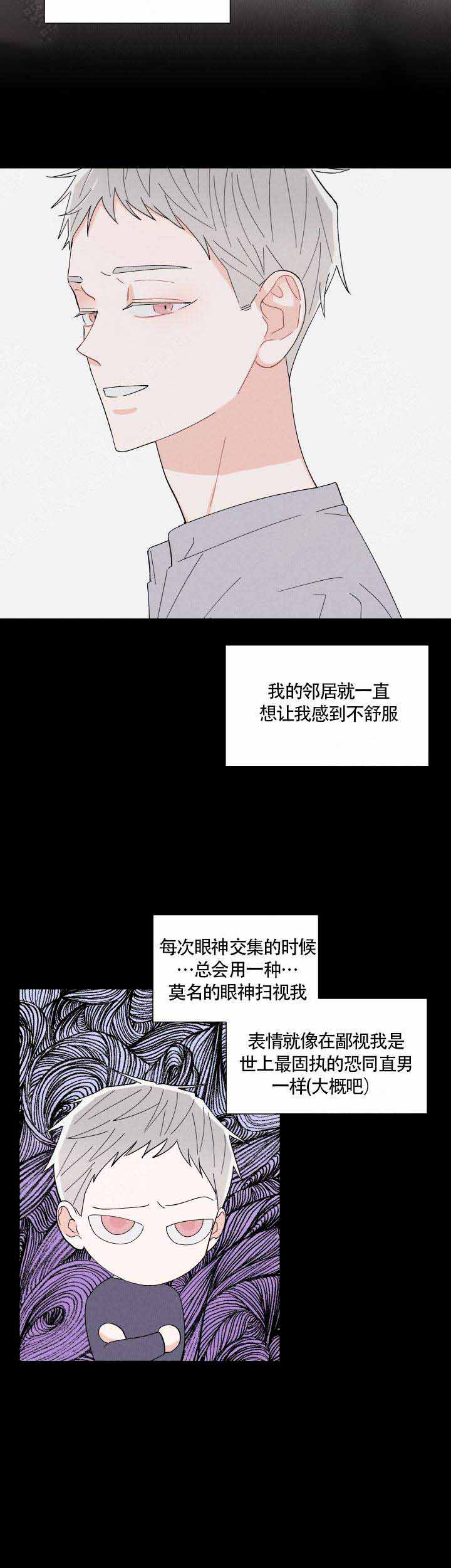 第4话10